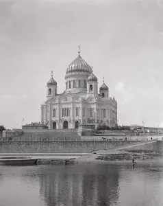 Russian Orthodox Churches Drucke: AChurch of Our Savior