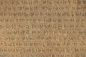 Drucke von Fotografie des alten Keilschrifts in Persepolis nahe Schiraz im Provinz Fars Irans Persepolis Drucke: Kufische Schrift in Persepolis, Iran
