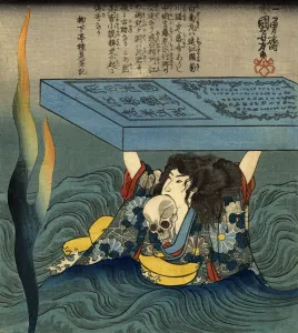 Drucke von Dieses Druck von Kuniyoshi Utagawa (1797-1861) zeigt einen Helden, der eine Schädel im Maul trägt und ein Steinplatte über seinem Kopf auf einem Riesenwasserlauf in stürmischen Gewässern hält U Drucke: Japanische Samurai (Krieger) halten einen Schädel