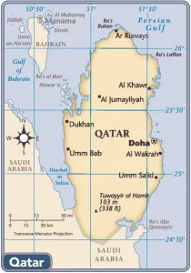 Drucke von 2011er Ausgabe Doha Drucke: Kartenausschnitt des Qatar-Landes