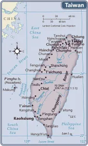 Drucke von 2011er Ausgabe Taiwan Drucke: Formosa-Landkarte