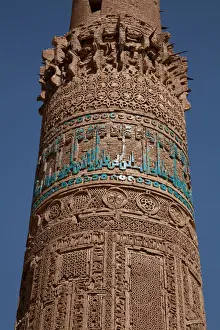 Minaret Of Jam Drucke: Minaret of Jam