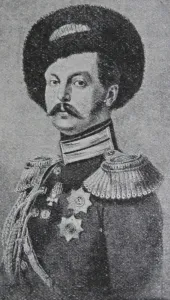 Russische Staatsoberhäupter Drucke: Alexander II. von Russland