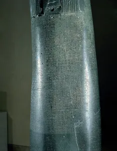 Ancient Mesopotamia Drucke: The Code of Hammurabi