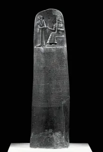 Ancient Mesopotamia Drucke: The Code of Hammurabi