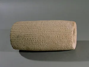 Louvre Museum Artifacts Drucke: Foundation document in the form of a clay-roll