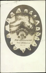 Ostertage Greeting Card Drucke: Congratulations Easter, Easter in the field, Patriotics, Egg