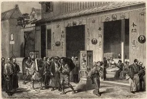 Ein Buchladen, mit Haufen von Büchern und Lesern, in Yedo (oder Edo, heutiges Tokyo).