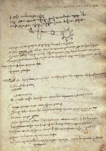 Italian Renaissance Art And Science Drucke: Study of the technique for observing solar eclipse