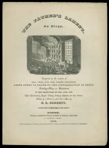 3673873