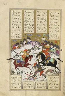 Persian Literature Illustrations Drucke: Battle scene