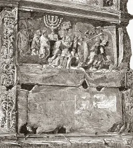 Arch Of Titus Rome Drucke: Bas-relief of the South panel The Spoils of War