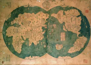 Chinesisches Weltkartenwerk aus dem Jahr 1763, das behauptet, eine Reproduktion einer Karte von Zheng Hes (1371-1433) Reisen im Jahr 1418 zu sein und zu beweisen, dass Zheng He sowohl nach Australien als auch in die Amerikas segelte.