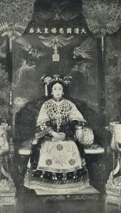 Chinese Cultural Icons Drucke: Empress Dowager Cixi
