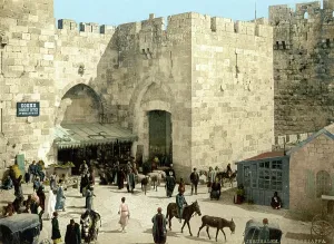 Jerusalem Old City Drucke: The Jaffa Gate, 1897