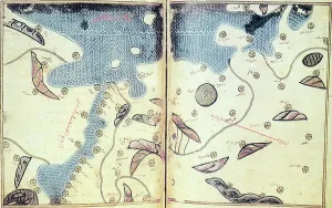 Muhammad al-Idrisi. Paris transcript of V-4