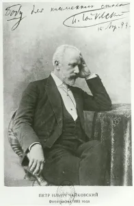 Historical Music Figures Drucke: Portrait of P. Tchaikovsky