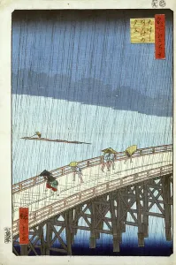 Civil Engineering History Drucke: Sudden Shower over Oshashi Bridge and Atake