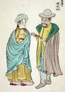 Japanese Calligraphy Drucke: Ukiyo-e, 1854