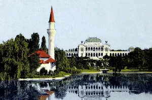 Romanian Architecture Photos Drucke: view of the Charles 1st park in Bucharest, c.1900-1910 (postcard)