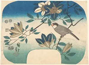 Edo Period Prints Drucke: 歌川広重