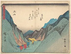 Küste von Tōkai Sāttsan Doshima Suzuka-yama no zu