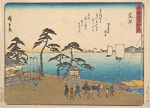 Polychrome Woodblock Art Drucke: 東海'十三次　'井 Arai Edo Period