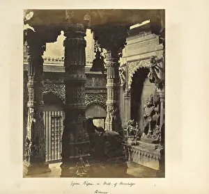Benares Gyan Bapee Well Knowledge Attributed