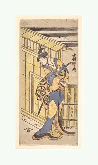Edo Period Prints Drucke: õ║îõ╗úõ©¡µØæÚç