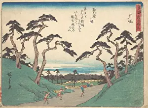 Utagawa Hiroshige Artwork Drucke: 東海'十三次 戸塚 Totsuka Edo Period