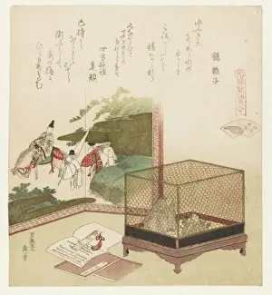 Katsushika Hokusai Prints Drucke: waterless shell Minasegai title object comparison