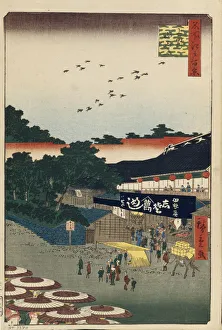 Oriental Arts Collection Online Drucke: 2596289