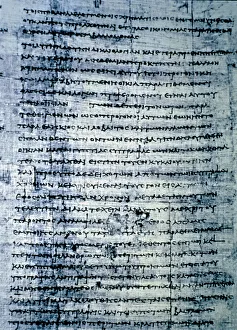Ancient Greek Manuscript Drucke: 2684972