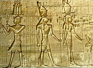 Egyptian Mythology Artwork Drucke: 2685518
