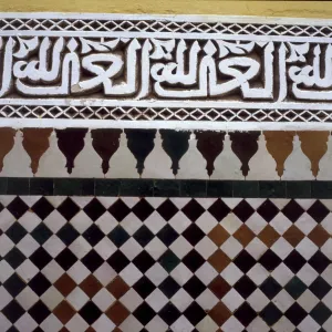 Geometric Islamic Design Drucke: 2685776