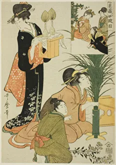 Akt IV aus dem Schatz der treuen Ritter, Japan um 1801/02