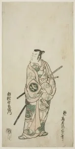 Der Schauspieler Ichimura Uzaemon VIII, um 1745. Ersteller: Torii Kiyonobu II