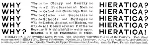 British Advertising Art Drucke: Advertisement for Hieratica, Note Paper, 1890. Creator: Unknown