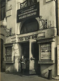 Russian State Film Archive Photos Drucke: The auditorium, the Polytechnical Museum, Moscow, USSR, 1925