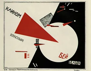 Drucke von Schlagen die Weißmänner mit dem roten Scheibe (Plakattitel), 1920. Im Bestand der Russischen Staatsbibliothek in Moskau Kunstrichtungen Drucke: Schlagen die Weißmänner mit dem roten Scheibe (Plakatafischem)