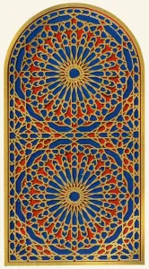 Leeres Fenster, Halle der Rinde, 1907. Ersteller: Unbekannt.