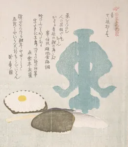 Blue; Dipper-holder of Celadon and Other Objects for the Tea Ceremony, 19th century