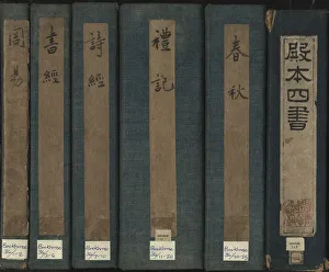Fine Art Images China Drucke: The Four Books and Five Classics (an edition of the most important sections of