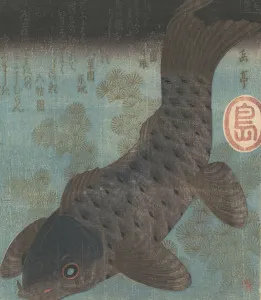 Polychrome Woodblock Art Drucke: Carp and Pine. Creator: Gakutei