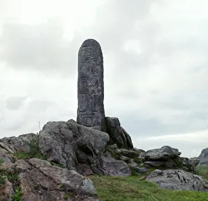 Zeltenkreuzstein