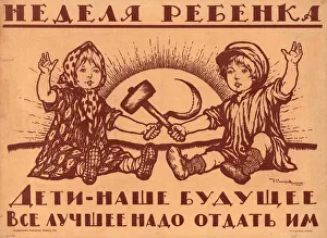 Socialist Realism Fine Art Images Drucke: Children are our future, 1920. Creator: Simakov, Ivan Vasilievich (1877-1925)