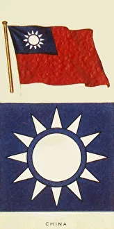 Chinese National Flag Drucke: China, c1935. Creator: Unknown
