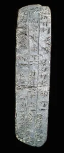 British Museum Collection Drucke: Clay tablet with linear B script, 15th century BC