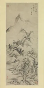Klarung nach Regen über Flüssen und Bergen, datiert 1662. Künstler: Wang Hui