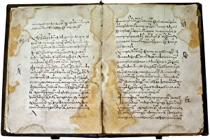 Der Kodex des Gesetzes (Sudebnik) von Zar Iwan IV., 1550